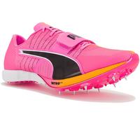 Puma evoSPEED Tokyo Nitro Long Jump Rose 47