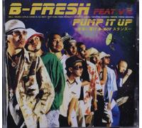 Pump IT UP-Mirai ni Tsunage B-Boy Stance (Japan Version) [DE Import]