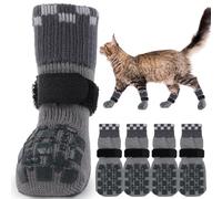 PUMYPOREITY 2Paires Chaussettes pour Chats, Protection Coussinet Chien Protection de Pattes Antidérapante Blessé Chaussures Hiver Chiens âgés(Gris, XS)