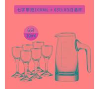 Punch And Judy, With Instructions How To Manage The Little Wooden Actors