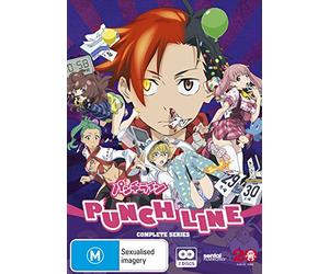 Punch Line - Complete Series [Subtitled Edition] [NON-USA Format / Region 4 Import - Australia]