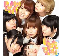 Punch Line [Special Package ] [Import]