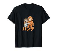 パンチくん Punch The Monkey in Japan Panchi T-Shirt