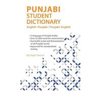 Punjabi Student Dictionary: English-Punjabi/ Punjabi-English