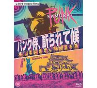 Punk Samurai [Blu-ray]