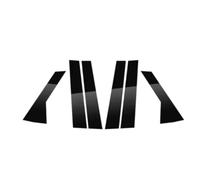 Puoersh Garnitures de Pilier Fenêtre de Voiture pour Chery Tiggo 4 5X Pro 2019-2024, Lot de 6 moulures décoratives Aspect Carbone/Noir Brillant pour piliers de fenêtre et Portes