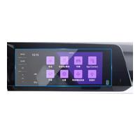 Puoersh Protecteur d'écran Voiture pour VW Golf 8 2021, Film de Protection pour écran de Navigation Automobile, DVD, GPS, multimédia, Verre trempé