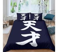 PUOJIEAT Housse de Couette 140x200 Thème Chinois Parure de Lit Caractères Chinois 3D Imprimée Microfibre Housse Couette 1 Personne avec Taies d'oreiller YUH2318