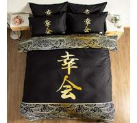 PUOJIEAT Housse de Couette 200x200 Thème Chinois Parure de Lit Caractères Chinois 3D Imprimée Microfibre Housse Couette 2 Personnes avec Taies d'oreiller YUH2145