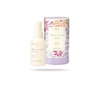 Pupa Flower Artist Eau de Toilette pour le Corps Fleur de Pêcher, Lis, Musc et Bois de Santal - Kit avec Étui Rigide, Idée Cadeau (003 Vibrant Lily, 100ml)