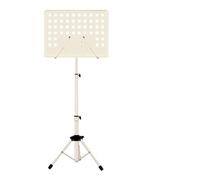 Pupitre Musique Stable Pupitre De Musique Portable Réglable, Professionnel For Spectacle Support de Partition