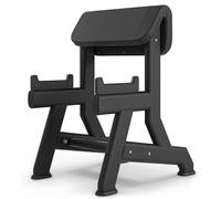 Pupitre Scott Biceps Debout UR-L003 - UpForm