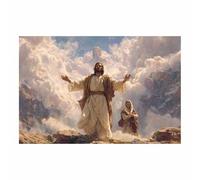 PUQAAEO Art chrétien Les nuages et Jésus Peinture murale de Jésus, peinture murale chrétienne sur toile pour salon, chambre, église, bureau, canapé(marron)-40x60cm Sans cadre