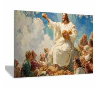PUQAAEO jesus wall art Jésus tous Sacré-Cœur de Jésus，Toile murale，Convient pour la décoration du salon, de la chambre, de l'église et de l'hôtel(Multicolore115)-60x90cm Encadrée