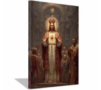 PUQAAEO Peinture murale chrétienne Jésus et le cœur Sacré-Cœur de Jésus,art chrétien,convenant pour un bureau,un salon, une chambre,une église et une(rouge58)-80x120cm Encadrée