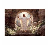 PUQAAEO Sacré-Cœur de Jésus Jésus Décorations murales de salon,Toile murale,S'applique àDécoration de salon,couloir,chambre et salle de bain(blanc)-30x45cm Sans cadre