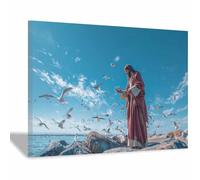 PUQAAEO Sacré-Cœur de Jésus Jésus Décorations murales de salon,Toile murale,S'applique àDécoration de salon,couloir,chambre et salle de bain(blanc)-70x100cm Encadrée