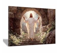 PUQAAEO Sacré-Cœur de Jésus Jésus Décorations murales de salon,Toile murale,S'applique àDécoration de salon,couloir,chambre et salle de bain(blanc)-80x120cm Encadrée