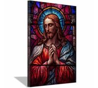 PUQAAEO Sacré-Cœur de Jésus Jésus Œuvre sur toile, peinture murale chrétienne,adaptée au salon,à la chambre à coucher, à l'église,bureau(rouge142)-80x120cm Encadrée