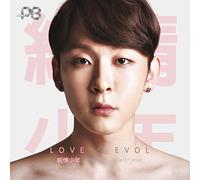 Pure Boy - Love X Evol [Edition] [Import]