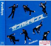 Pure Boys - Zenkai Dance [Import]