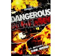 Pure Danger [Import allemand]