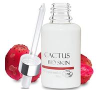 Pure Huile de pépins de figue de barbarie, 100% Pure, Bio, Anti-age, Hydratante, Certifiée Ecocert - Flacon compte-gouttes 30mL