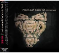 Pure Reason Revolution - Amor Vincit Omnia [Import]
