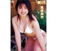 Pure Smile 島崎麻衣 [DVD]