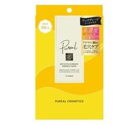 Pureal - Retivita Haydrate Essence Mask 3 pcs