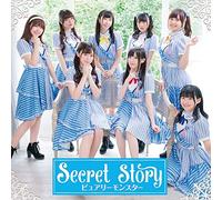 PURELY MONSTER - Secret Story (Cd/Dvd)