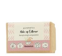 puremetics savons naturels démaquillants lait de riz 75 g