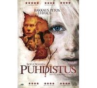 Purge ( Puhdistus ) ( Puhastus ) by Peter Franz¨¦n
