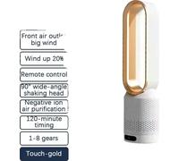 Purificateur d'air Ventilateur de tour, design sans pales, 8 niveaux de vitesse, or