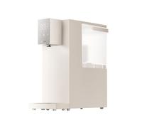 DREAME C10 Distributeur d’eau chaude et froide instantanée de comptoir, eau purifiée, température réglable, sans installation, stérilisation UV, filtration multicouche, réservoir 2,7L Beige