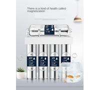 Purificateur d'eau en acier inoxydable, filtre de robinet cuisine à boisson directe domestique, purificateur d'ultrafiltration sept étapes Haute capacité