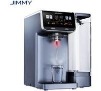 Purificateur d'eau par osmose inverse de comptoir JIMMY Matrix M9 Pro