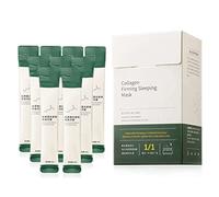 PuriMe Korean Collagen Firming Mask, Masque Raffermissant au Collagène Coréen, Masque de Sommeil au collagène, Hydratant Anti-Rides Anti-âge Masque, Masque facial de sommeil nocturne sans lavage(1box)