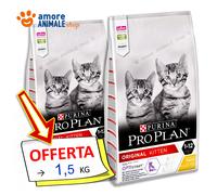 PURINA Chat PRO PLAN → KITTEN, Poulet - 1,5 - 10 KG - Croquettes Pour Chat