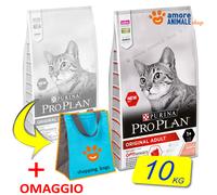 Purina Pro Plan Croquettes pour chat adulte Vital Functions Soutien fonctions vitales Saumon 10 kg