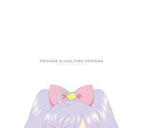 PURIPARA - Pripara&Idol Time Pripara Complete Album Box