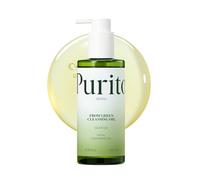 From Green Cleansing Oil 200ml
