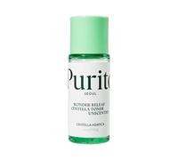 Sérum à la centella non parfumé PURITO (mini) 15 ml