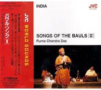 Purna Chandra,das - Songs of The Bauls V.2 (Indien [Import]
