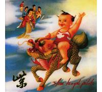 Stone Temple Pilots – Purple – CD – Édition remasterisée 25e anniversaire