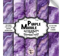 Purple Marble Scrapbook Paper: Double Sided Sheets | Stone Texture for Origami, Scrapbooking, Card Making, Collage, and Various DIY Craft Projects | 8.5" x 8.5" (21.59 x 21.59 cm)