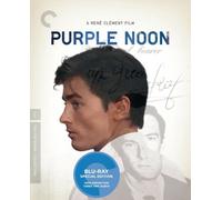 Purple Noon (Criterion Collection) [Blu Ray]