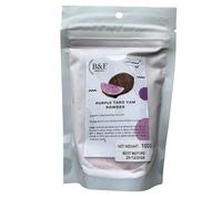 Purple Taro en Poudre 100g - Racine de Tarō Naturelle - Colorant Alimentaire Violet pour Bubble Tea, Pâtisserie, Boissons, Glaces et Desserts, Gâteaux