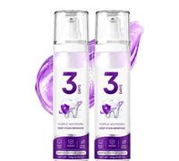 Purple Whitening Toothpaste,3 Days to a Brighter-Looking Smile,Dentifrice Blanchissant à La Niacinamide,élimination Intense Des Taches,Haleine Fraîche,Soin Doux Naturel,Santé Des Gencives,100 g (2PC)