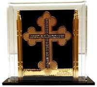 Purpledip Croix celtique feuille d'or dans étui transparent : pour maison, autel ou voiture (11768)